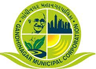 Gandhinagar Municipal Corporation